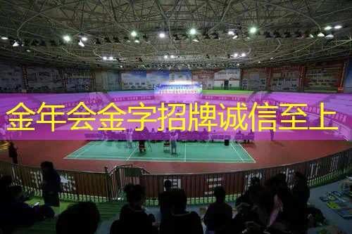 在家怎样自己做篮网球拍