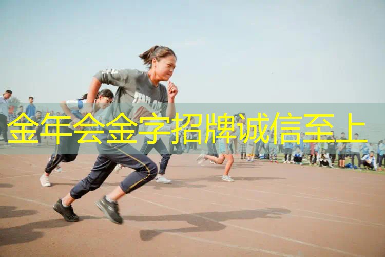 枣庄哪里可以穿网球拍线