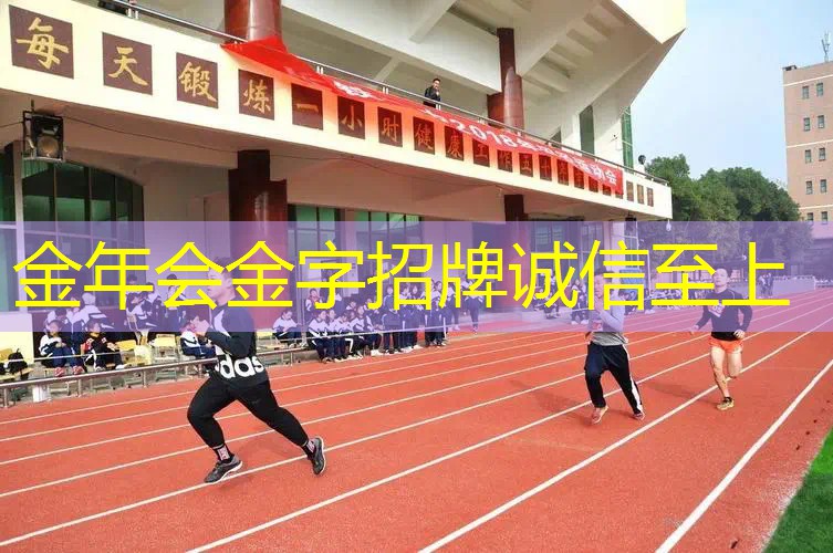 初学者适合用什么网球拍