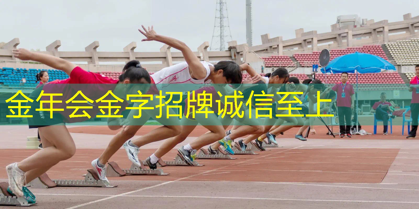 海德网球拍石墨烯全碳素