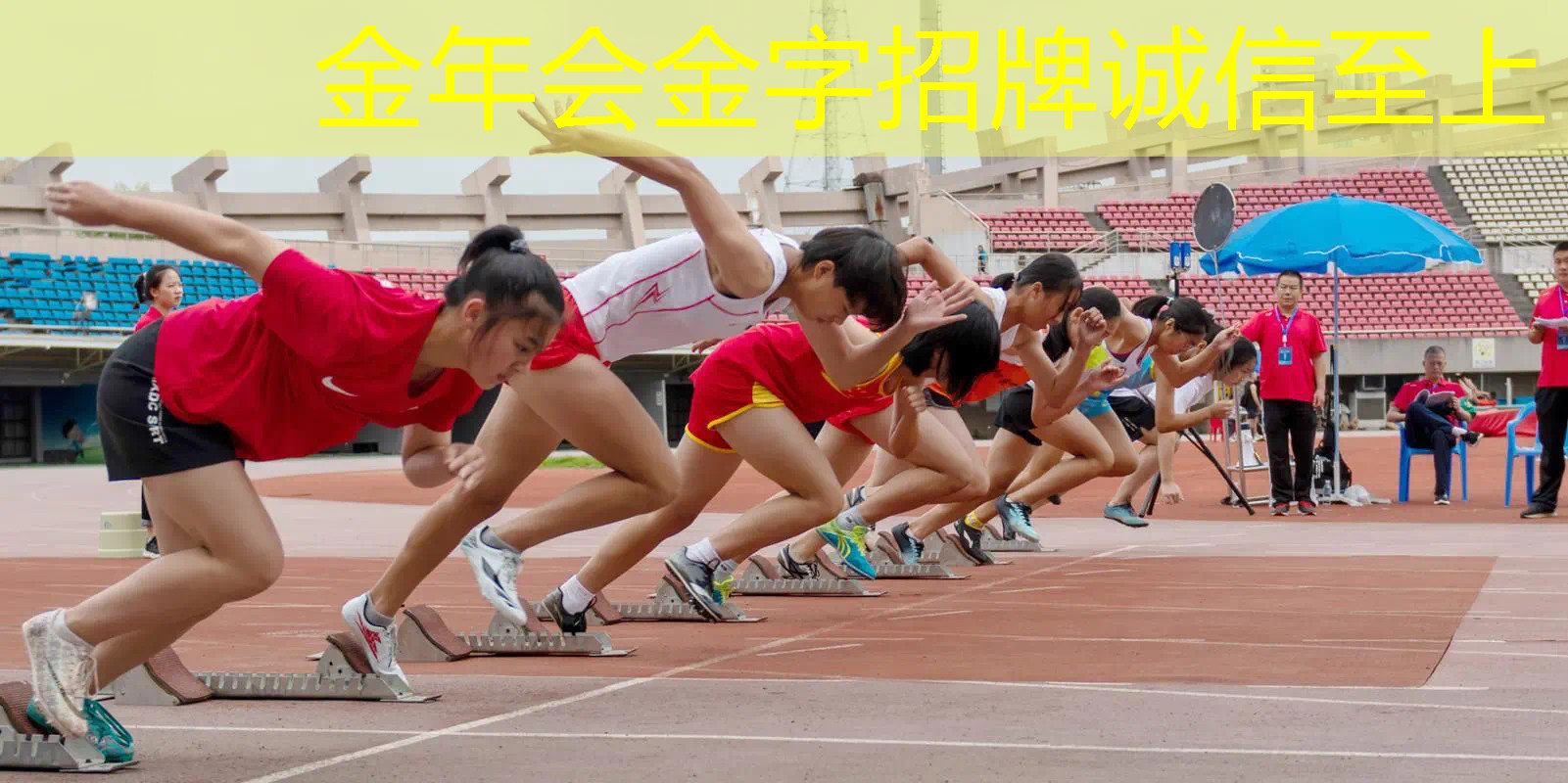 网球拍击球方式有哪些选择