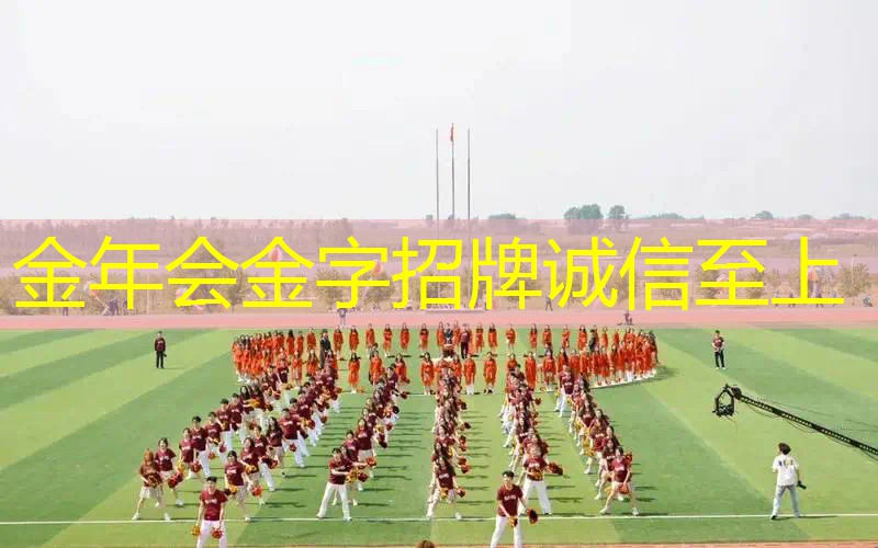 网球拍击球方式有哪些选择