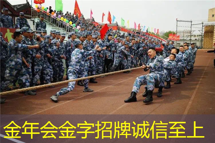 怎么样打好网球拍子胶皮
