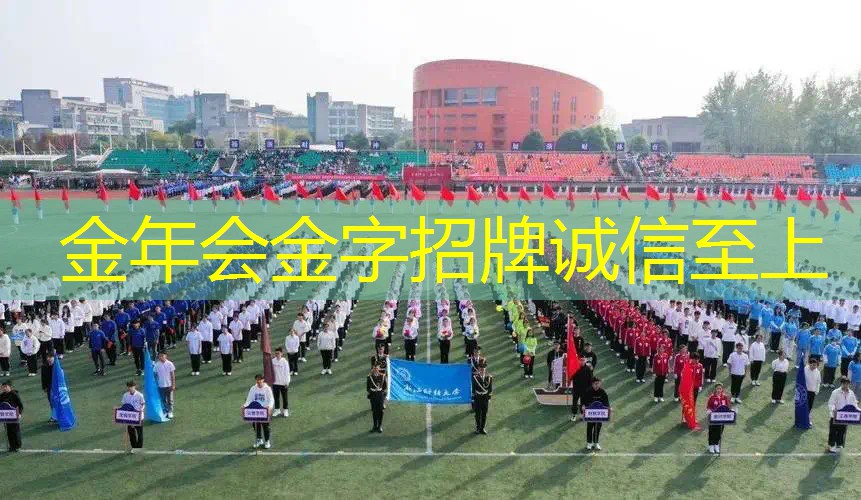 电梯里拿网球拍违法吗_