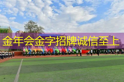 网球拍硅胶避震带安装