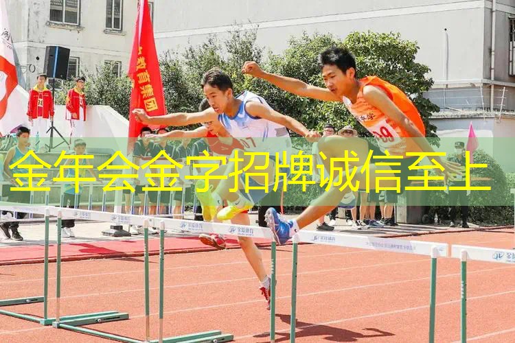 亲子网球拍组装图解法