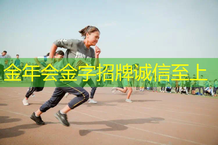 亲子网球拍组装图解法