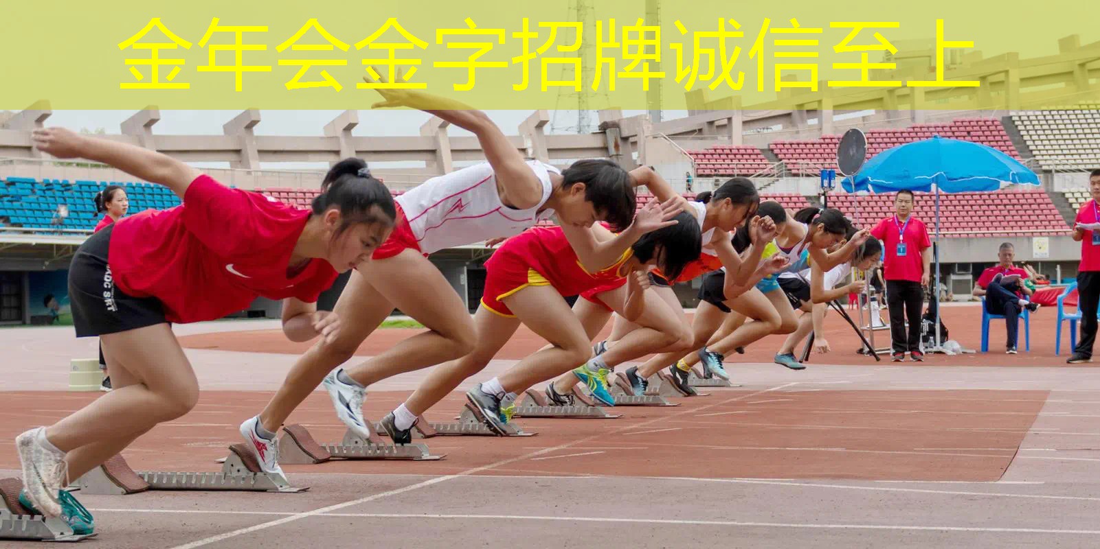 网球拍怎么打螺丝最快的