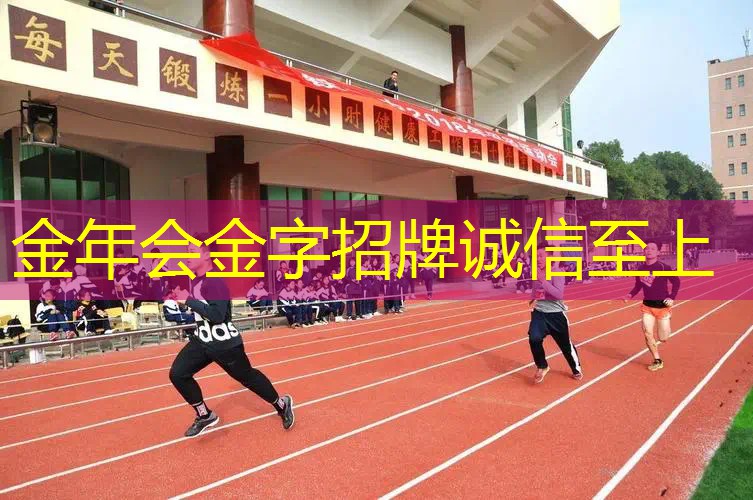 网球拍一般多少英寸