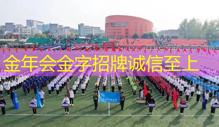 网球拍一般多少英寸