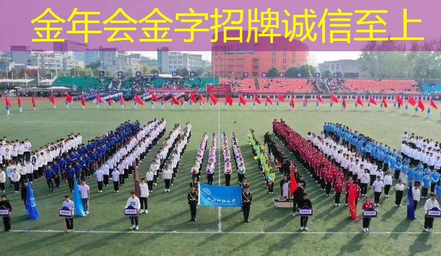 网球拍头烂了怎么办