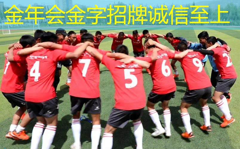 网球拍竖线56横线54合适吗_