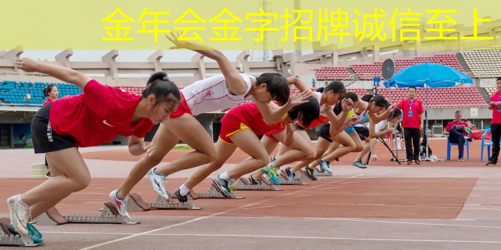 新拍如何缠网球拍手胶