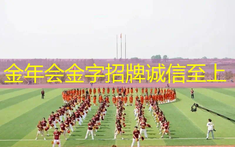 网球拍臀部训练怎么练的