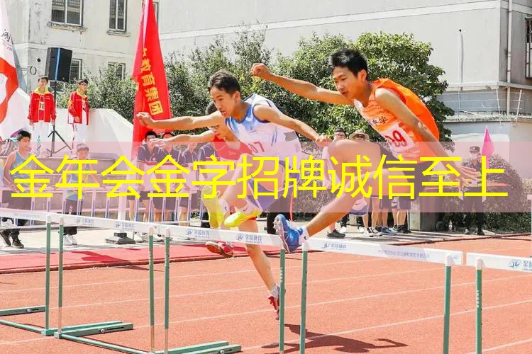 游戏机网球拍怎么选尺寸