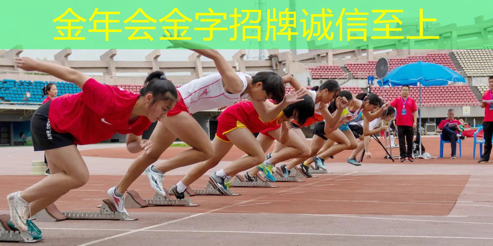 男人用多重的网球拍最好