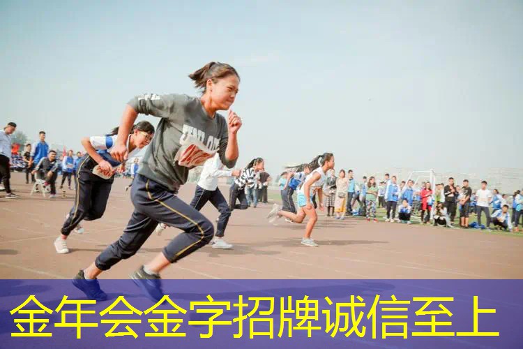 左右摇摆网球拍怎么选好