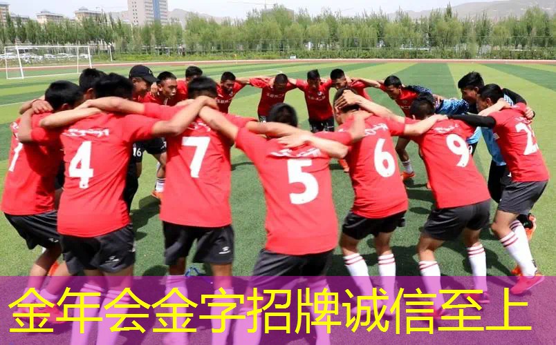 碳素的网球拍掉漆是什么颜色
