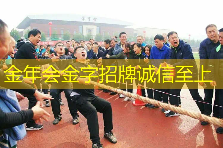 烟台网球拍儿童发型