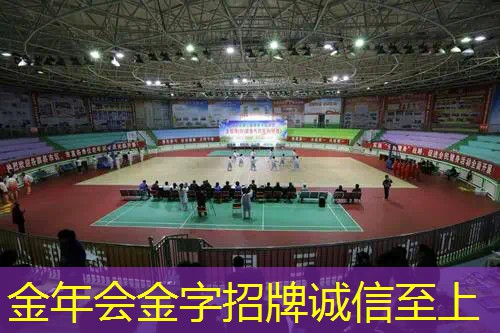 拿什么装网球拍好用点