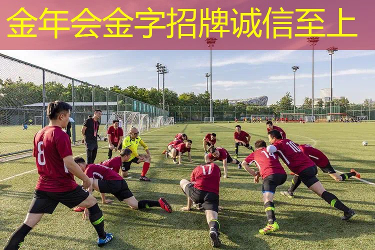 初学者网球拍选多大面