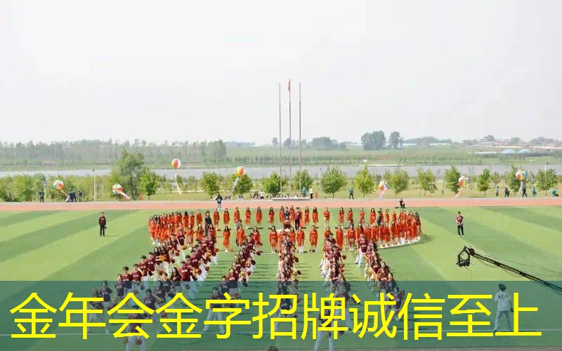 最适合儿童的网球拍