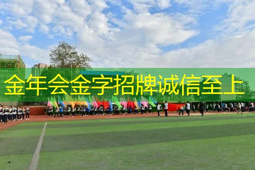 打重球网球拍怎么选