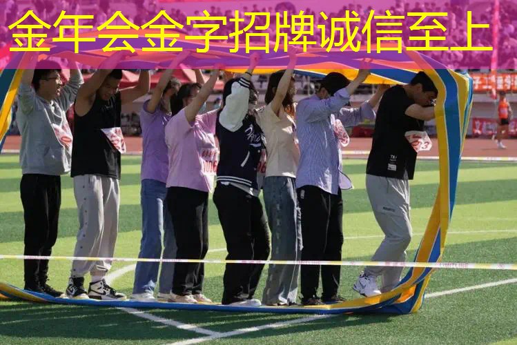 泰尼飞网球拍运动员