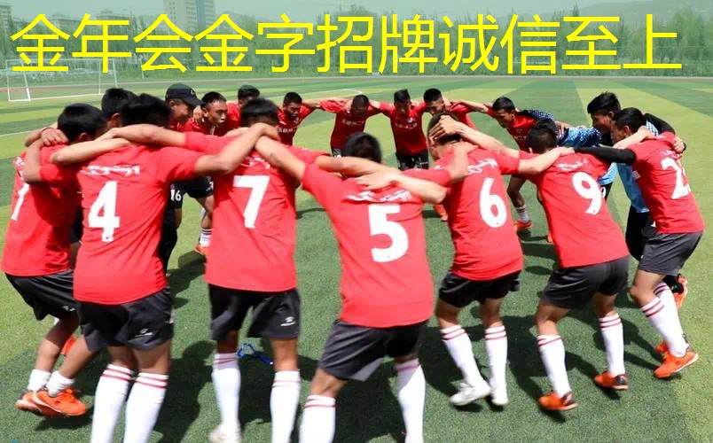 王子休闲时尚网球拍黑色