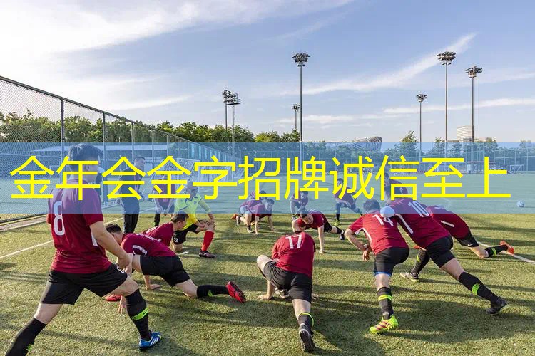 儿童网球拍碳素和碳纤维