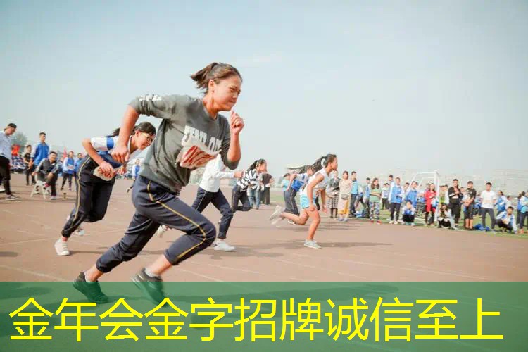 优个网球拍好用吗_