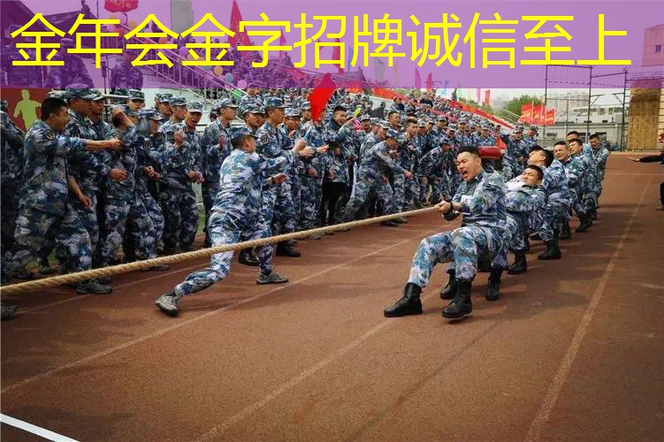 儿童网球拍适合多重的