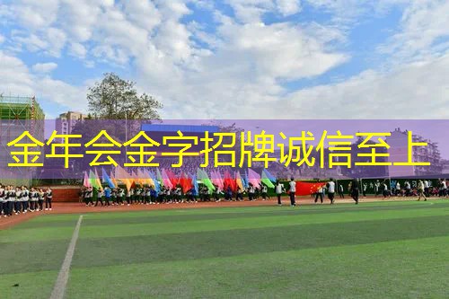 网球拍竖线软线横线硬线
