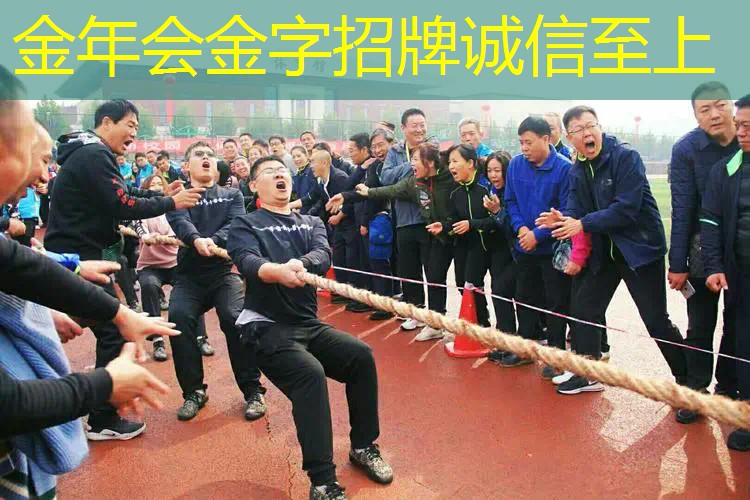 多伦多网球拍换手柄