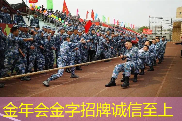 女孩用什么颜色的网球拍