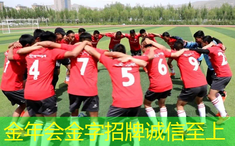 女孩用什么颜色的网球拍