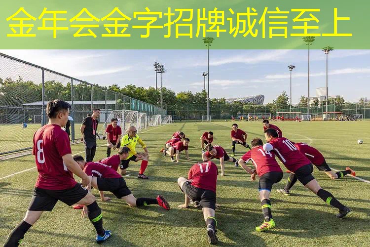 孩子用网球拍打人怎么处理