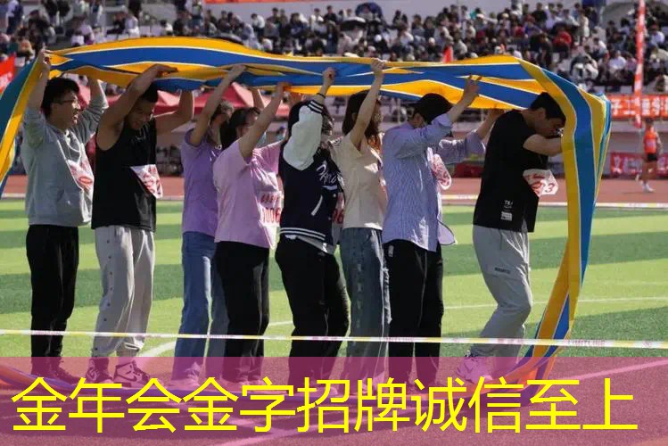 孩子用网球拍打人怎么处理