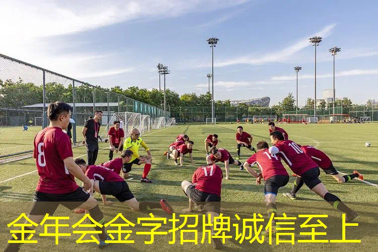 97和95网球拍选哪个