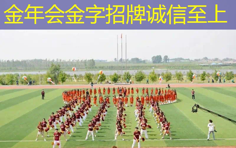 97和95网球拍选哪个