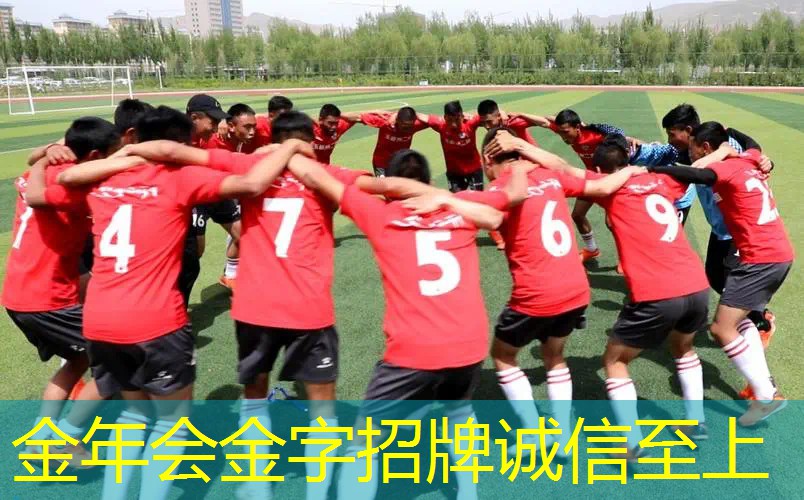 拿网球拍的手法有哪些
