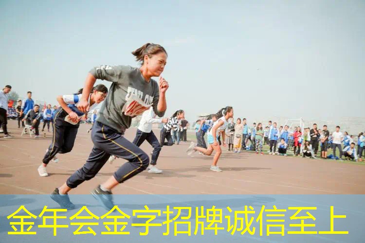 网球拍19寸还是26寸