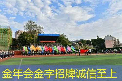 初学网球拍选线要求是什么