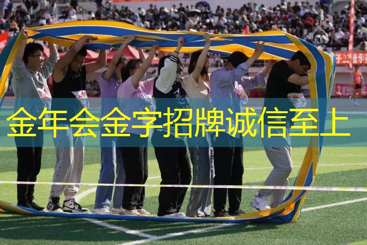网球拍压腹肌的表情包