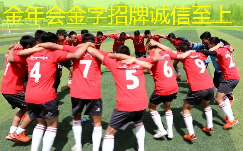 网球拍规格是什么样的