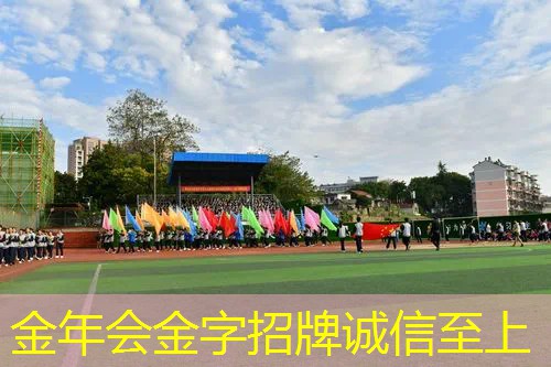 网球拍规格是什么样的