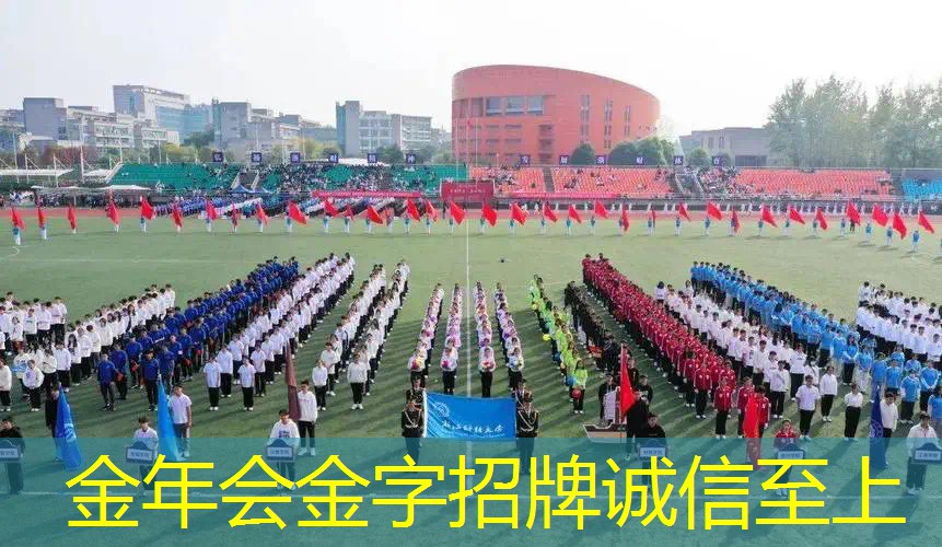 网球拍尤尼克斯转