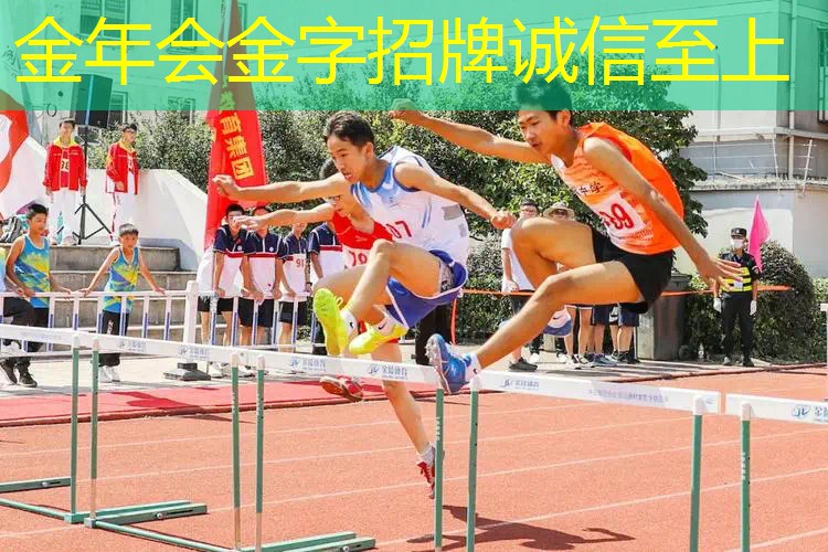 避震器装在网球拍哪里安全