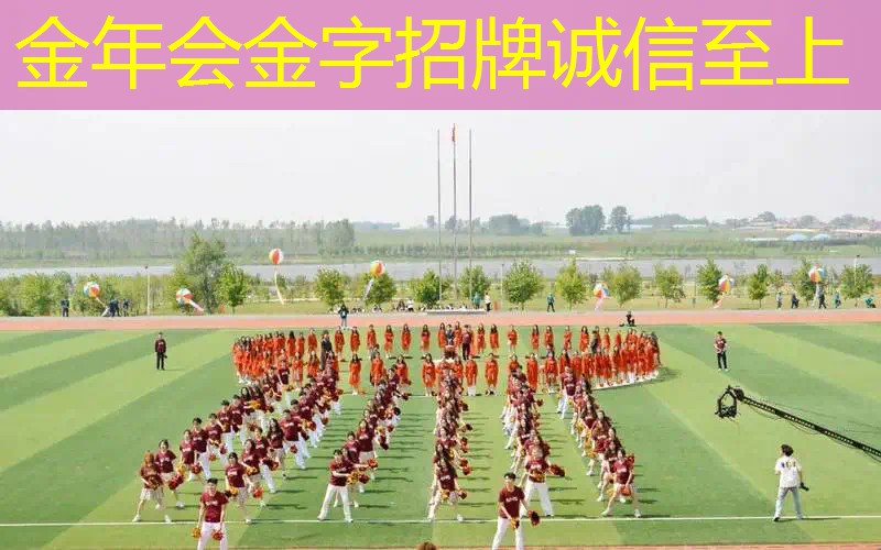 网球拍是柄直的还是弯的