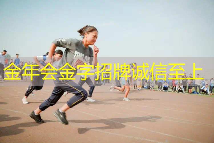网球拍拍头怎么选择好